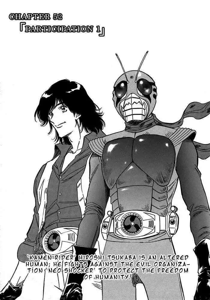 Kamen Rider Spirits Chapter 52 1